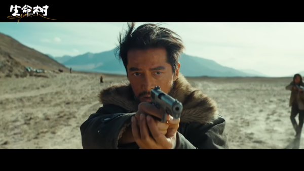 生命樹線上看｜胡歌楊紫棄明星形象演滄桑高原守護者！演員陣容/追劇日曆/播出時間