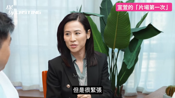 宣萱罕有點評入行3大男拍檔!眼中的古天樂是怎樣?首揭離巢TVB真相唯一一次嬲到走