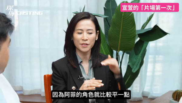 宣萱罕有點評入行3大男拍檔!眼中的古天樂是怎樣?首揭離巢TVB真相唯一一次嬲到走