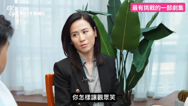 宣萱罕有點評入行3大男拍檔!眼中的古天樂是怎樣?首揭離巢TVB真相唯一一次嬲到走