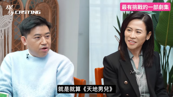 宣萱罕有點評入行3大男拍檔!眼中的古天樂是怎樣?首揭離巢TVB真相唯一一次嬲到走