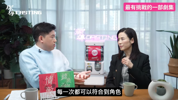 宣萱罕有點評入行3大男拍檔!眼中的古天樂是怎樣?首揭離巢TVB真相唯一一次嬲到走