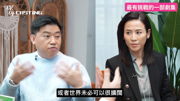 宣萱罕有點評入行3大男拍檔!眼中的古天樂是怎樣?首揭離巢TVB真相唯一一次嬲到走