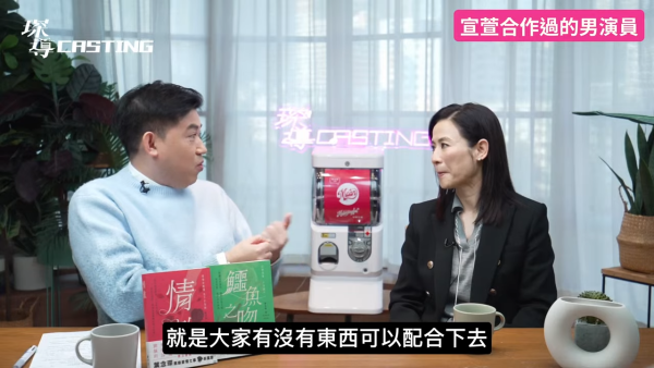 宣萱罕有點評入行3大男拍檔!眼中的古天樂是怎樣?首揭離巢TVB真相唯一一次嬲到走