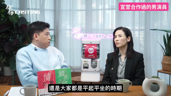 宣萱罕有點評入行3大男拍檔!眼中的古天樂是怎樣?首揭離巢TVB真相唯一一次嬲到走