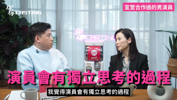 宣萱罕有點評入行3大男拍檔!眼中的古天樂是怎樣?首揭離巢TVB真相唯一一次嬲到走