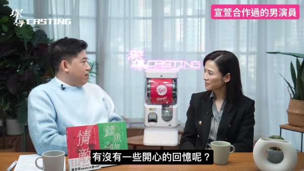 宣萱罕有點評入行3大男拍檔!眼中的古天樂是怎樣?首揭離巢TVB真相唯一一次嬲到走