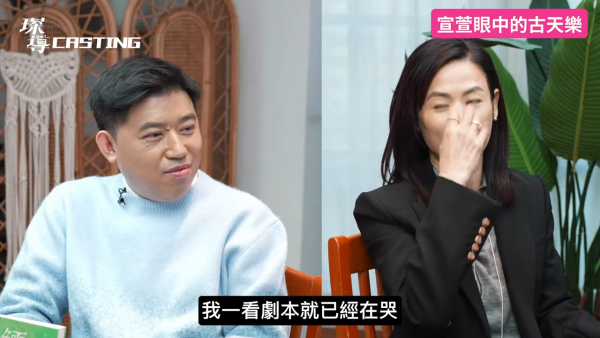 宣萱罕有點評入行3大男拍檔!眼中的古天樂是怎樣?首揭離巢TVB真相唯一一次嬲到走