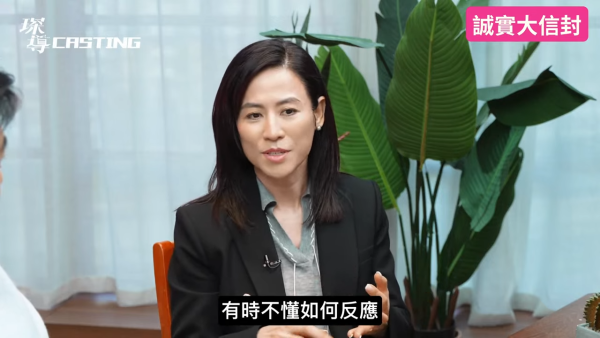 宣萱罕有點評入行3大男拍檔!眼中的古天樂是怎樣?首揭離巢TVB真相唯一一次嬲到走