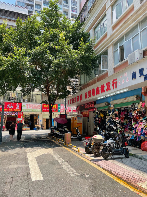 深圳辦年貨2026｜港人北上爆買年貨必去地點 5大批發市場買海味/糖果/裝飾平一半 