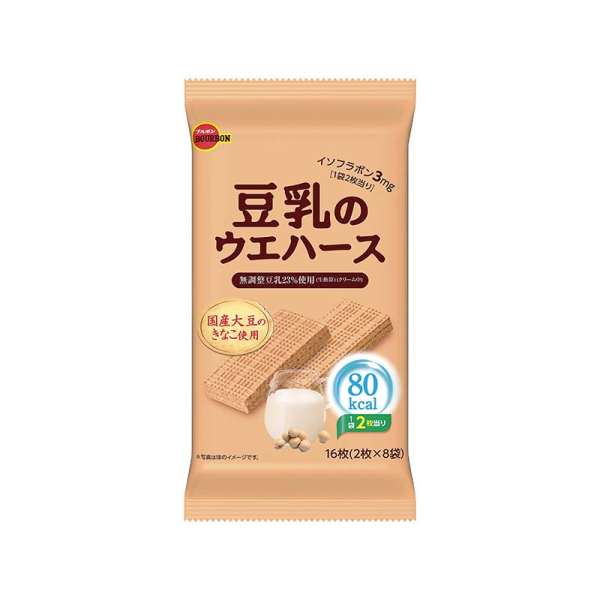 消委會格價2026｜10款商品差價極誇張：邊間超市最平？Bioderma卸妝水差近3倍、胃散差逾$60