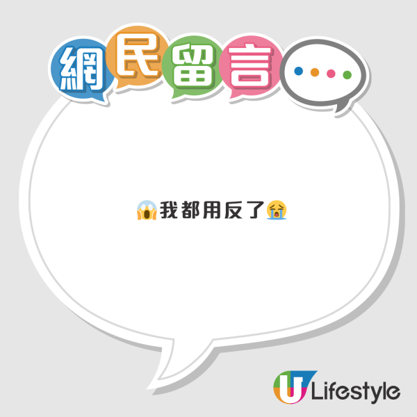 牙線刷牙前定刷牙後用？牙醫揭正確順序：一直都做錯！「呢個順序」去垢力最強