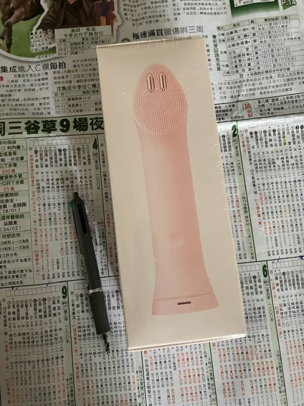 港男贈妻美容儀被鬧餐死？儀器一功能惹人遐想 真身竟為千元爆紅潔面儀