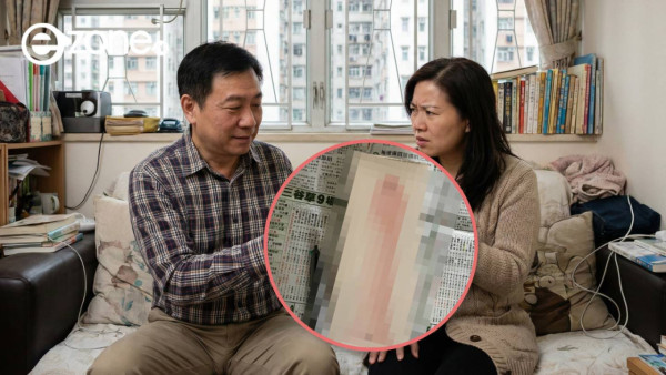 靚女AI主動DM追蹤？單機版IG爆紅　網驚：簡直係黑鏡現實版