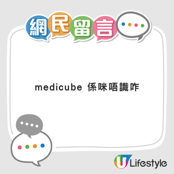 靚女AI主動DM追蹤？單機版IG爆紅　網驚：簡直係黑鏡現實版