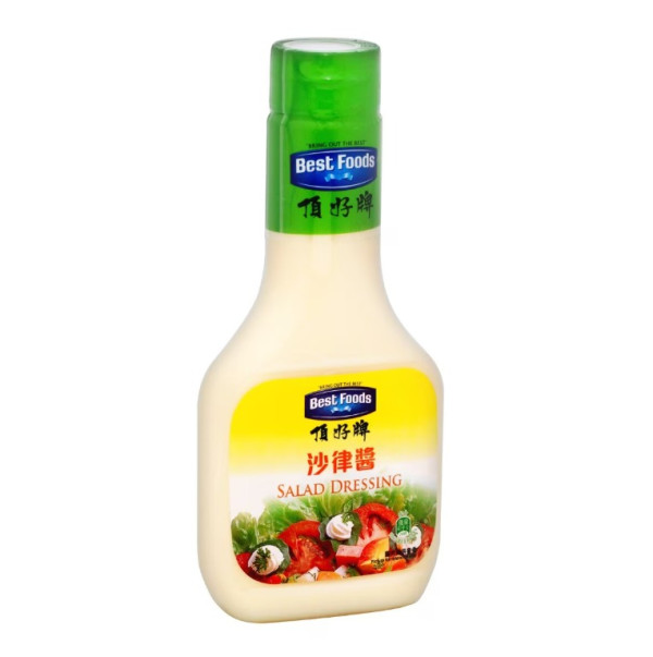 消委會格價2026｜10款商品差價極誇張：邊間超市最平？Bioderma卸妝水差近3倍、胃散差逾$60