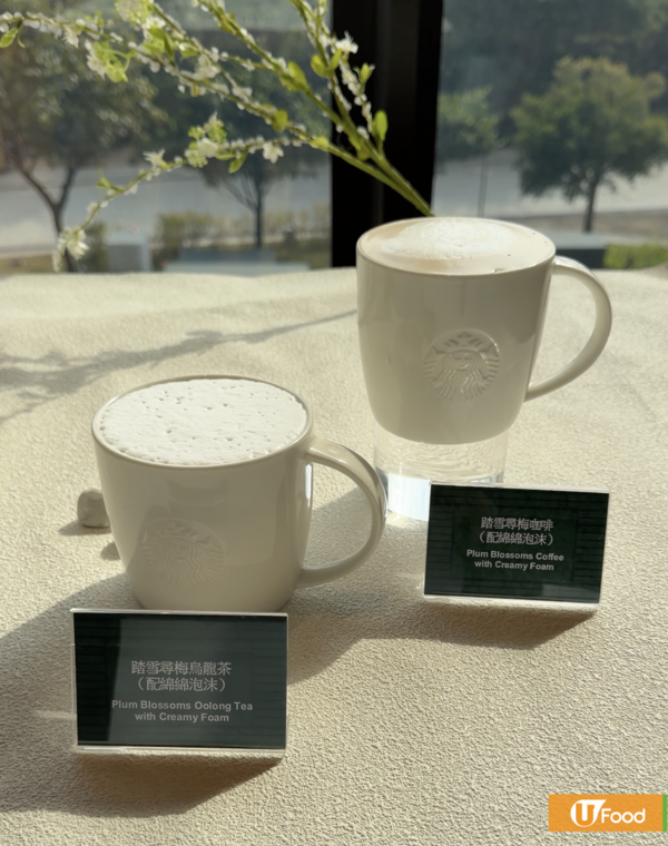Starbucks故宮文化博物館新店開幕 古埃及文明展限定餐點&飲品/獨家周邊發售