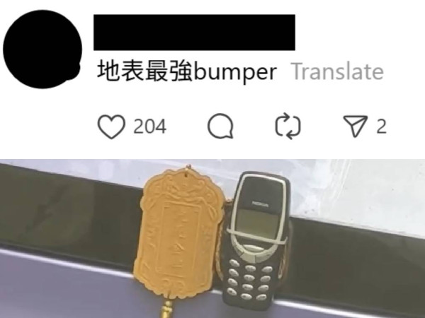 車Cam直擊｜隧道鐵騎士打觔斗飛起 插水式飛入客貨車廂 網民熱議：拍戲都拍唔到