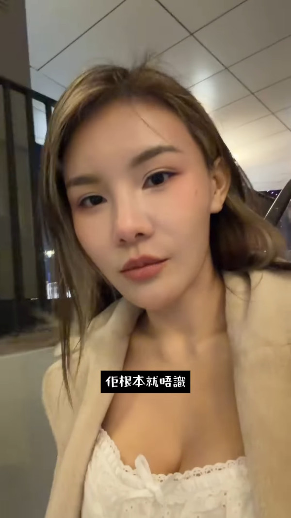 馬生獨寵五索貼身陪追星睇BLACKPINK！超級富豪坐觀眾席頭排一舉動掀熱議