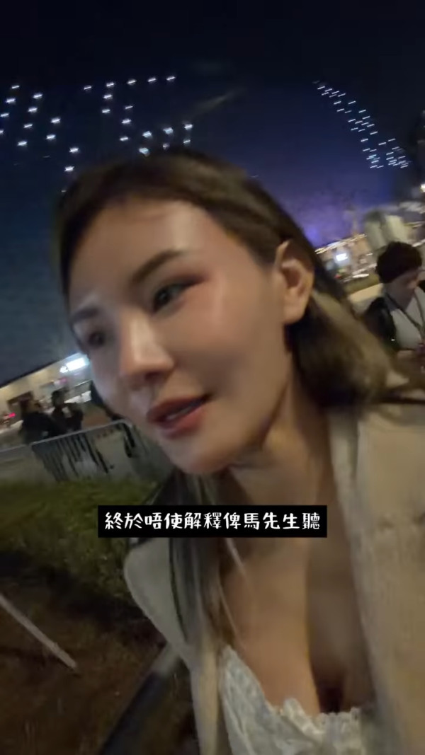 馬生獨寵五索貼身陪追星睇BLACKPINK!超級富豪坐觀眾席頭排一舉動掀熱議