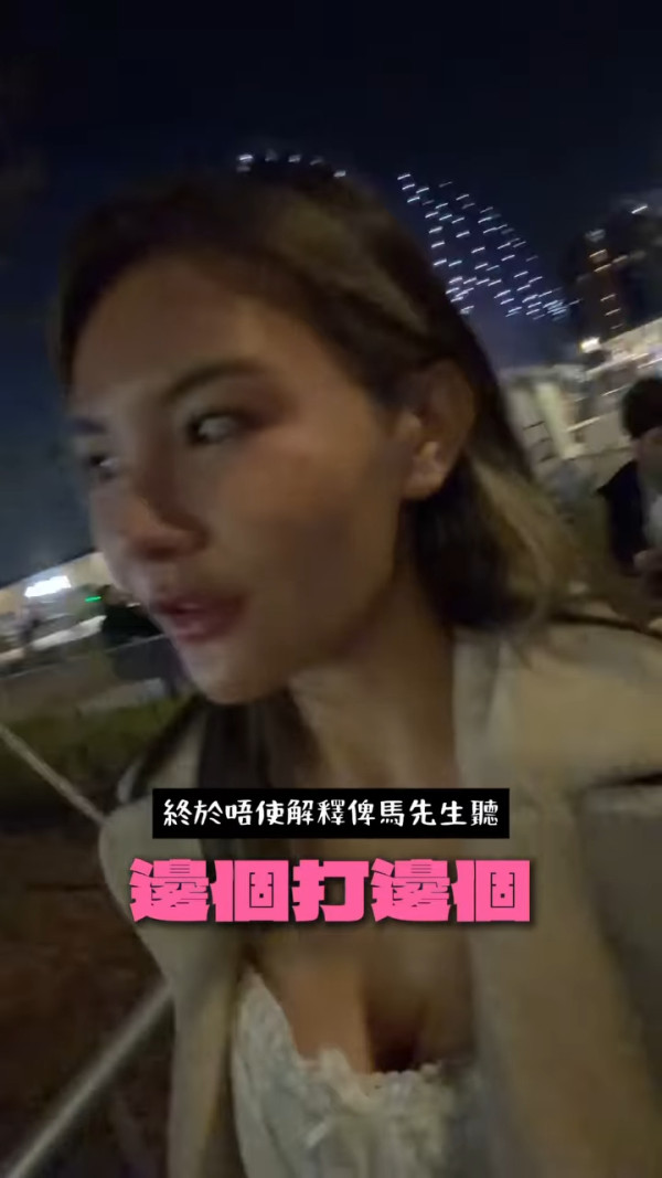 馬生獨寵五索貼身陪追星睇BLACKPINK!超級富豪坐觀眾席頭排一舉動掀熱議