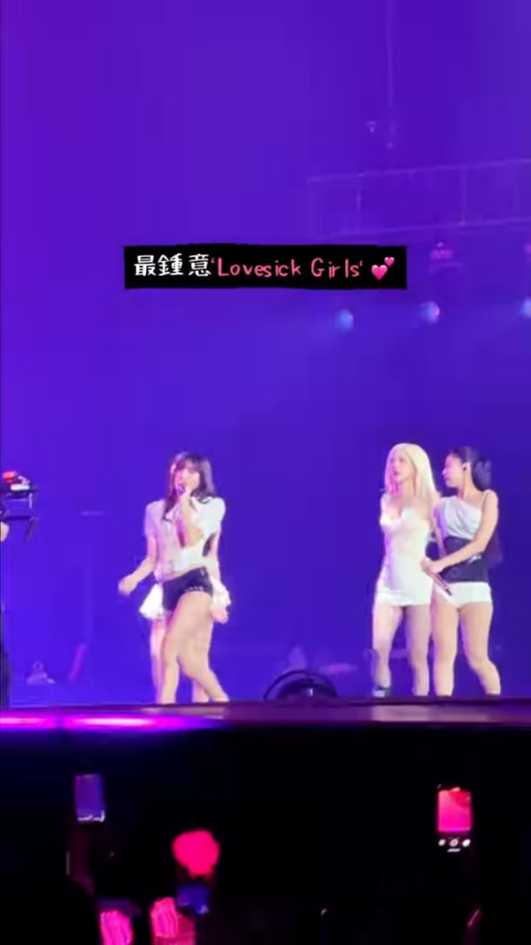 馬生獨寵五索貼身陪追星睇BLACKPINK!超級富豪坐觀眾席頭排一舉動掀熱議