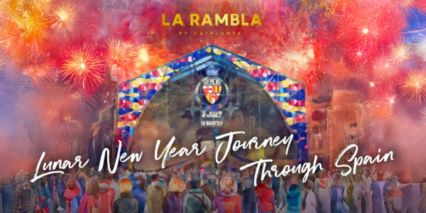 情人節餐廳2026︰La Rambla by Catalunya(相片由主辦單位提供)