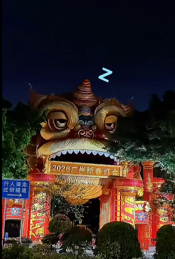 照片來源:小紅書@杰出视野 照片來源:小紅書@杰出视野