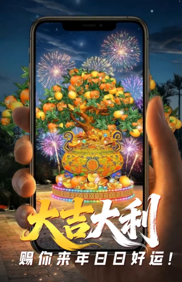 照片來源:小紅書@广州市越秀公园 照片來源:小紅書@广州市越秀公园