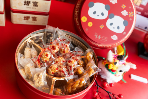 新年禮盒2026香港︱逾25間賀年糕點禮盒推介 尚品海味福袋$198起/皇玥買3送1/香格里拉早鳥75折！