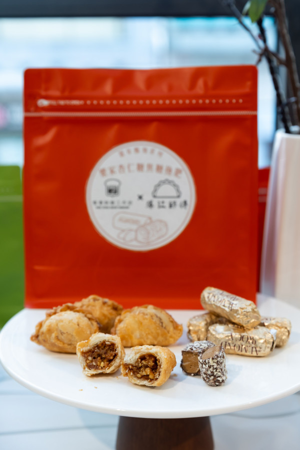 新年禮盒2026香港︱逾25間賀年糕點禮盒推介 尚品海味福袋$198起/皇玥買3送1/香格里拉早鳥75折！