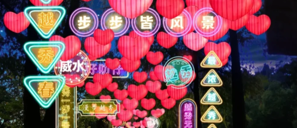 照片來源:小紅書@乐游广州 照片來源:小紅書@乐游广州