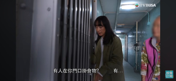 東張西望｜婆婆情緒失控持鐵鎚砸鄰居閘！自稱「青山出來」拍攝現場突襲主持林映輝