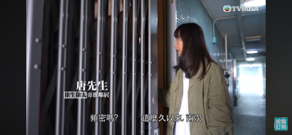 東張西望｜婆婆情緒失控持鐵鎚砸鄰居閘！自稱「青山出來」拍攝現場突襲主持林映輝