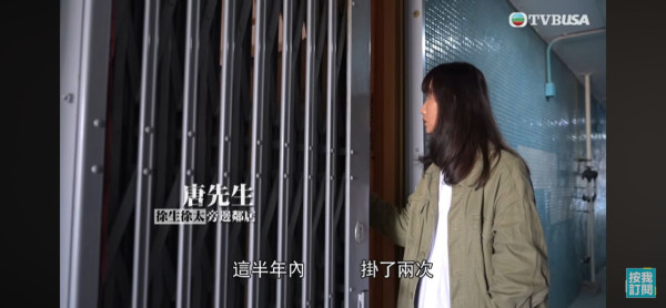 東張西望｜婆婆情緒失控持鐵鎚砸鄰居閘！自稱「青山出來」拍攝現場突襲主持林映輝