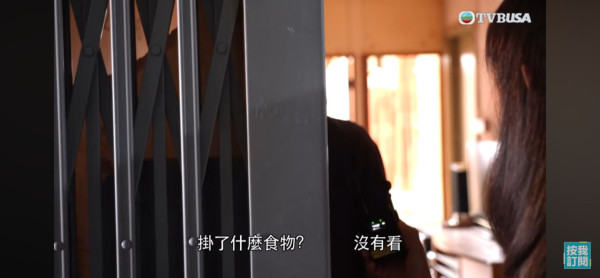 東張西望｜婆婆情緒失控持鐵鎚砸鄰居閘！自稱「青山出來」拍攝現場突襲主持林映輝