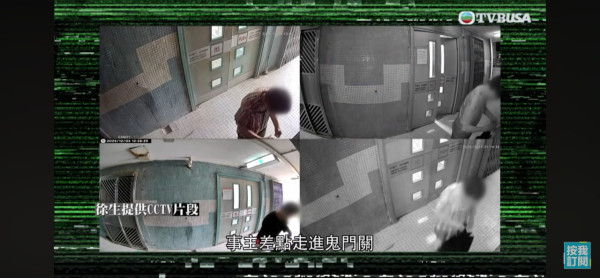 東張西望｜婆婆情緒失控持鐵鎚砸鄰居閘！自稱「青山出來」拍攝現場突襲主持林映輝