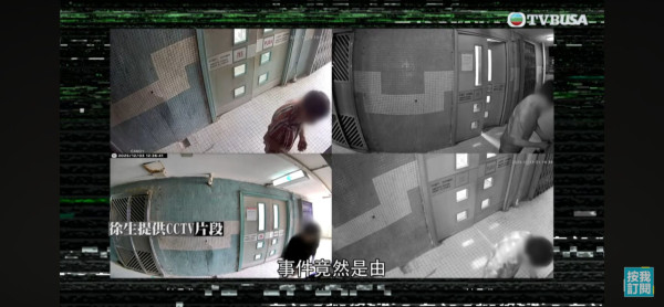 東張西望｜婆婆情緒失控持鐵鎚砸鄰居閘！自稱「青山出來」拍攝現場突襲主持林映輝