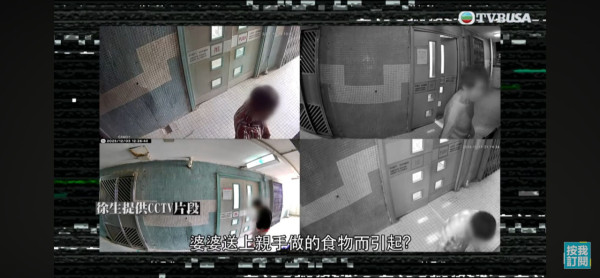 東張西望｜婆婆情緒失控持鐵鎚砸鄰居閘！自稱「青山出來」拍攝現場突襲主持林映輝