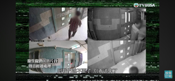 東張西望｜婆婆情緒失控持鐵鎚砸鄰居閘！自稱「青山出來」拍攝現場突襲主持林映輝