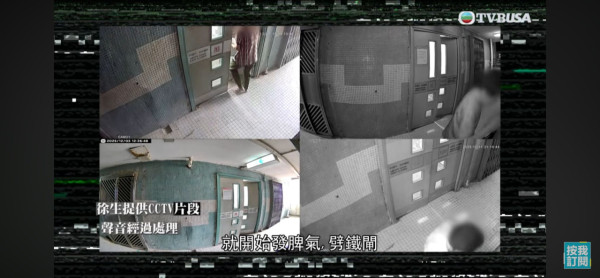 東張西望｜婆婆情緒失控持鐵鎚砸鄰居閘！自稱「青山出來」拍攝現場突襲主持林映輝