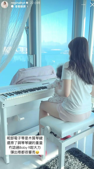 前港姐亞軍基層出身愈住愈富貴!進駐3000萬豪宅晒無敵維港海景極震撼