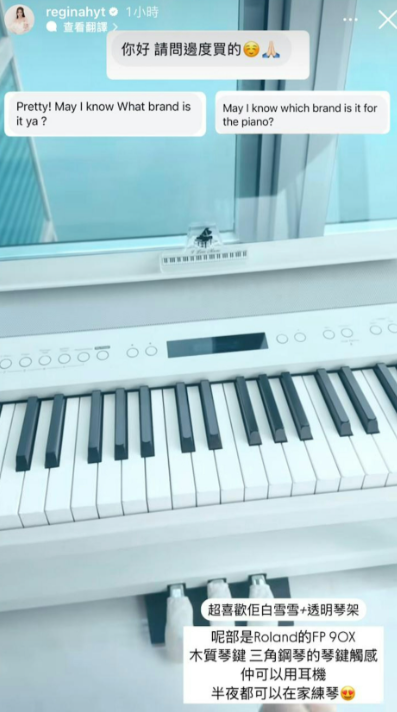 前港姐亞軍基層出身愈住愈富貴!進駐3000萬豪宅晒無敵維港海景極震撼