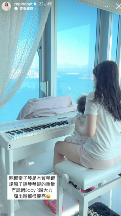 前港姐亞軍基層出身愈住愈富貴!進駐3000萬豪宅晒無敵維港海景極震撼