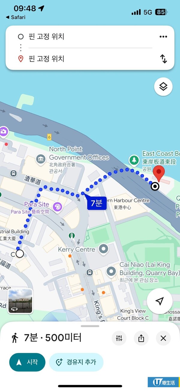 搭咗咁多年都唔知？港鐵站出口「隱藏功能」：掃QR Code直達導航！網民：唔使再Google Map