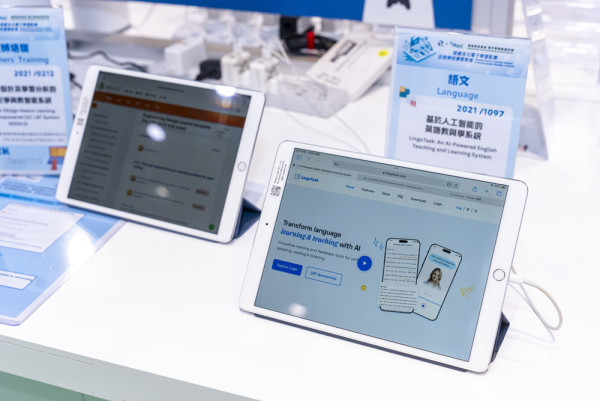 AI 教學起飛關鍵三年：把握50萬「『智』啟學教」撥款與QEF資源