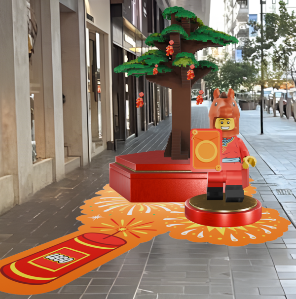 屯門市廣場「新春駿藝樂園」（相片由主辦單位提供）