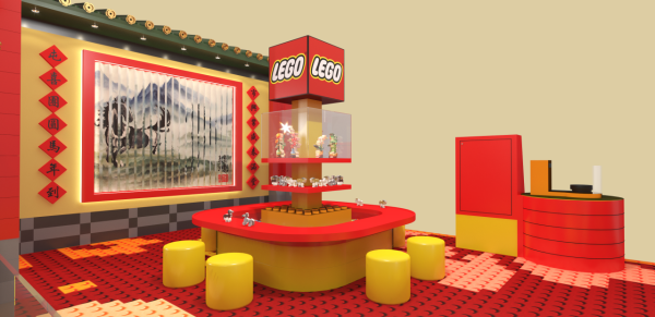 屯門市廣場「新春駿藝樂園」（相片由主辦單位提供）