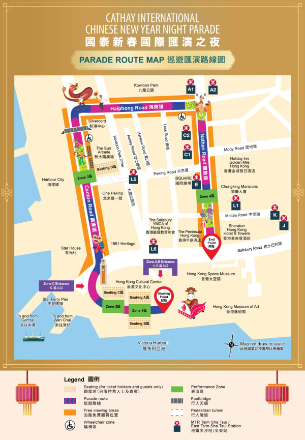 圖片來源：旅發局