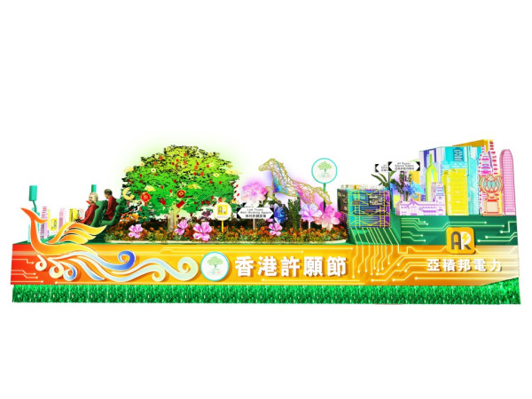 圖片來源：旅發局